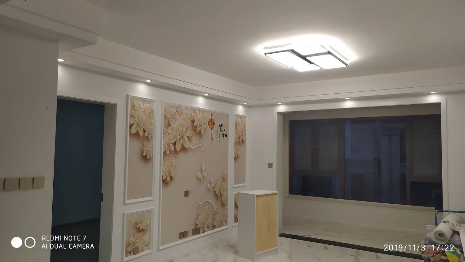 龙湖听蓝湾7-2-201